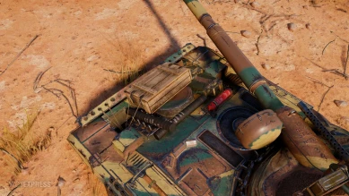 Историчный 3D-стиль «Визирь» для танка AMX 13 105 в World of Tanks Историчный 3D-стиль «Визирь» для танка AMX 13 105 в World of Tanks