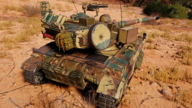 Историчный 3D-стиль «Визирь» для танка AMX 13 105 в World of Tanks Историчный 3D-стиль «Визирь» для танка AMX 13 105 в World of Tanks