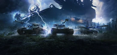 Подробности события Ваффентрагер: Наследие в World of Tanks Подробности события Ваффентрагер: Наследие в World of Tanks