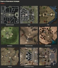 Натиск 2022 (1 сезон) в World of Tanks: Гайд по игровым механикам Натиск 2022 (1 сезон) в World of Tanks: Гайд по игровым механикам