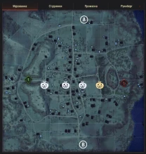 Подробности события «Тыквенный переполох» в Мире Танков Подробности события «Тыквенный переполох» в Мире Танков