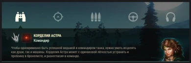 Подробности события «Тыквенный переполох» в Мире Танков Подробности события «Тыквенный переполох» в Мире Танков