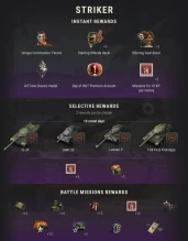 Вышел 39 набор «Бомбардир» Prime Gaming в World of Tanks Вышел 39 набор «Бомбардир» Prime Gaming в World of Tanks