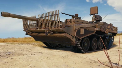 Неисторичный 3D-стиль «Слейпнир» для танка Strv 103B в Мире танков Неисторичный 3D-стиль «Слейпнир» для танка Strv 103B в Мире танков