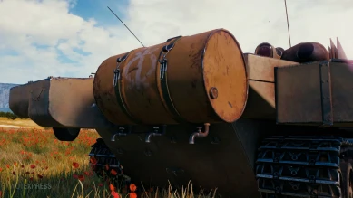 Неисторичный 3D-стиль «Слейпнир» для танка Strv 103B в Мире танков Неисторичный 3D-стиль «Слейпнир» для танка Strv 103B в Мире танков