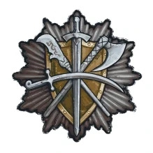 Уникальные Декали для Зимнего ивента 2023 на ГК: «Боги войны» в Мире танков Уникальные Декали для Зимнего ивента 2023 на ГК: «Боги войны» в Мире танков