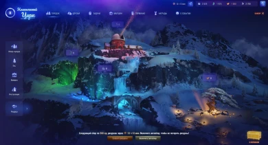 Новогоднее наступление 2023 в Мире танков. Вот, что нужно сделать до конца события Новогоднее наступление 2023 в Мире танков. Вот, что нужно сделать до конца события