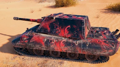 41 набор WOT «Из будущего» (Терминатор) от Prime Gaming за Январь 2023 стал доступен 41 набор WOT «Из будущего» (Терминатор) от Prime Gaming за Январь 2023 стал доступен