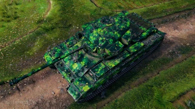 2D-стиль «Трилистник» из патча 1.20 в Мире танков 2D-стиль «Трилистник» из патча 1.20 в Мире танков