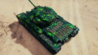 2D-стиль «Трилистник» из патча 1.20 в Мире танков 2D-стиль «Трилистник» из патча 1.20 в Мире танков