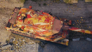 2D-стиль «200 дней и ночей» из 1.20.1 в Мире танков 2D-стиль «200 дней и ночей» из 1.20.1 в Мире танков