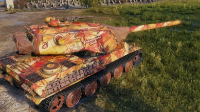 2D-стиль «200 дней и ночей» из 1.20.1 в Мире танков 2D-стиль «200 дней и ночей» из 1.20.1 в Мире танков