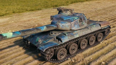 Стал доступен 43 набор WOT «Внеземное» (Extraterrestrial) от Prime Gaming за Апрель 2023 Стал доступен 43 набор WOT «Внеземное» (Extraterrestrial) от Prime Gaming за Апрель 2023