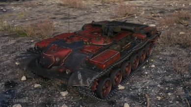 Сборочный цех 2023 в Мире танков. Получи своего Горыныча! Сборочный цех 2023 в Мире танков. Получи своего Горыныча!