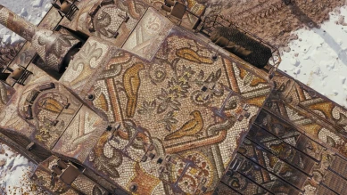 2D-стиль «Осколок памяти» из 1.21 в Мире танков 2D-стиль «Осколок памяти» из 1.21 в Мире танков