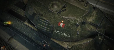 Настраиваемый 2D-стиль «Аквино» из обновления 1.21 в Мире танков Настраиваемый 2D-стиль «Аквино» из обновления 1.21 в Мире танков