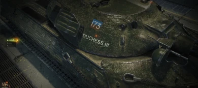 Настраиваемый 2D-стиль «Аквино» из обновления 1.21 в Мире танков Настраиваемый 2D-стиль «Аквино» из обновления 1.21 в Мире танков