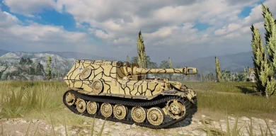 В World of Tanks для консолей появился Fortress Ferdinand. В World of Tanks для консолей появился Fortress Ferdinand.