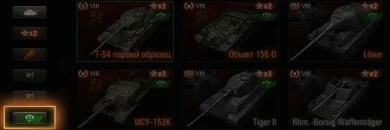 Патчноут 3-го Публичного теста 1.21.1 в Мире танков Патчноут 3-го Публичного теста 1.21.1 в Мире танков