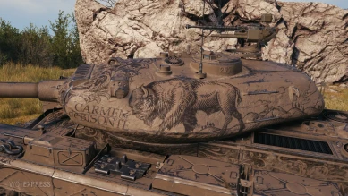 3D-стиль «Carmen de bisonte» для према 56TP в Мире танков 3D-стиль «Carmen de bisonte» для према 56TP в Мире танков