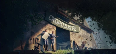 Ребаланс техники Мира танков в 1.22 и планы по танкам на 2023–2026 год Ребаланс техники Мира танков в 1.22 и планы по танкам на 2023–2026 год