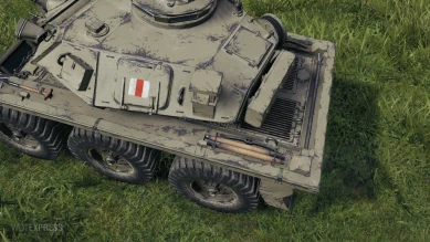 FSV Scheme A из обновления 1.22 в Мире танков FSV Scheme A из обновления 1.22 в Мире танков