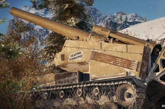 Трус, Балбес, Бывалый и легендарный Красный кабриолет появятся в играх «Мир танков» и «Мир кораблей» Трус, Балбес, Бывалый и легендарный Красный кабриолет появятся в играх «Мир танков» и «Мир кораблей»