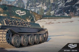 Трус, Балбес, Бывалый и легендарный Красный кабриолет появятся в играх «Мир танков» и «Мир кораблей» Трус, Балбес, Бывалый и легендарный Красный кабриолет появятся в играх «Мир танков» и «Мир кораблей»