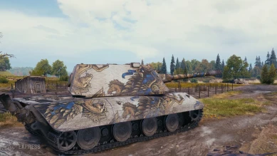 Настраиваемый 2D-cтиль «Небесный скакун (лазурный)» для соревновательного режима "Натиск" в Мире танков Настраиваемый 2D-cтиль «Небесный скакун (лазурный)» для соревновательного режима "Натиск" в Мире танков