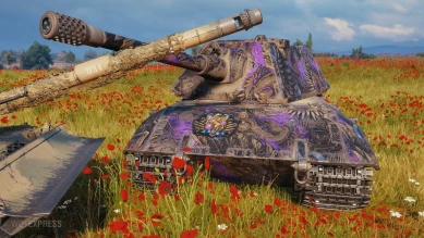 Настраиваемый 2D-cтиль «Небесный скакун (лазурный)» для соревновательного режима "Натиск" в Мире танков Настраиваемый 2D-cтиль «Небесный скакун (лазурный)» для соревновательного режима "Натиск" в Мире танков