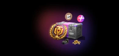 Яндекс Плюс и «Мир танков». Акция 2023 г. Яндекс Плюс и «Мир танков». Акция 2023 г.