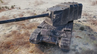 Настраиваемый 2D-cтиль «Огненный волк» для режима Натиск в Мире танков Настраиваемый 2D-cтиль «Огненный волк» для режима Натиск в Мире танков