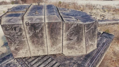 Настраиваемый 2D-cтиль «Огненный волк» для режима Натиск в Мире танков Настраиваемый 2D-cтиль «Огненный волк» для режима Натиск в Мире танков