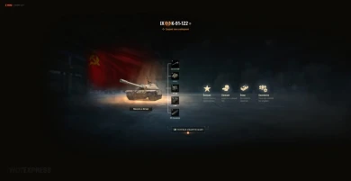 К-91-122 — новый прем 9 лвл в Мире танков К-91-122 — новый прем 9 лвл в Мире танков