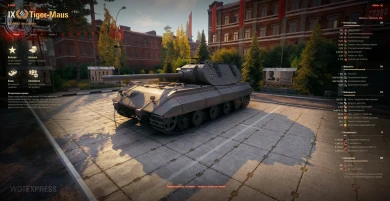 Pz.Kpfw. Tiger-Maus 120t — изменённый прем 9 лвл с двумя механиками в Мире танков Pz.Kpfw. Tiger-Maus 120t — изменённый прем 9 лвл с двумя механиками в Мире танков