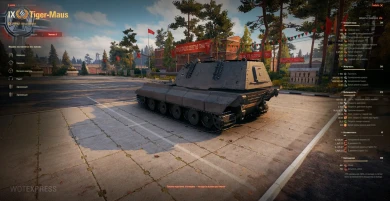 Pz.Kpfw. Tiger-Maus 120t — изменённый прем 9 лвл с двумя механиками в Мире танков Pz.Kpfw. Tiger-Maus 120t — изменённый прем 9 лвл с двумя механиками в Мире танков