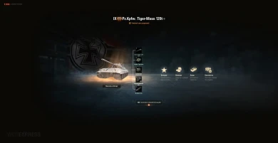 Pz.Kpfw. Tiger-Maus 120t — изменённый прем 9 лвл с двумя механиками в Мире танков Pz.Kpfw. Tiger-Maus 120t — изменённый прем 9 лвл с двумя механиками в Мире танков