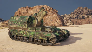 2D-стиль «Ведьмино заклятие» в Мире танков 2D-стиль «Ведьмино заклятие» в Мире танков