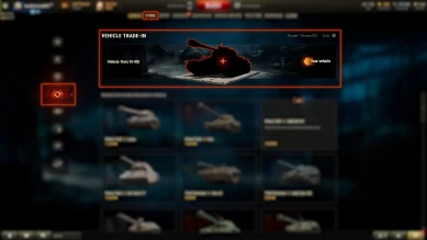 Осенний Трейд-ин в World of Tanks Осенний Трейд-ин в World of Tanks