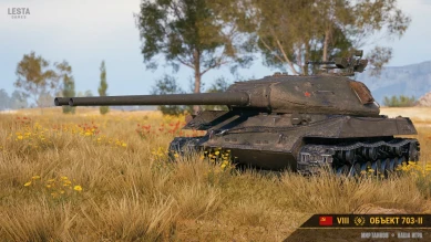 Второй общий тест обновления 1.23 в Мире танков Второй общий тест обновления 1.23 в Мире танков