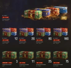 Новогоднее наступление 2024 World of Tanks началось, стартовала и продажа Больших новогодних коробок Новогоднее наступление 2024 World of Tanks началось, стартовала и продажа Больших новогодних коробок