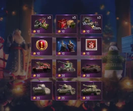 Настоящие сокровища в праздничном Магазине жетонов World of Tanks Настоящие сокровища в праздничном Магазине жетонов World of Tanks
