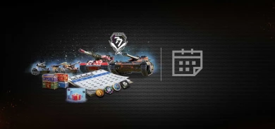 Обзор декабря 2023: готовимся к Новому году в World of Tanks! Обзор декабря 2023: готовимся к Новому году в World of Tanks!