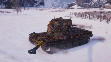 2D-стиль «Шоколадный подарок» в World of Tanks 2D-стиль «Шоколадный подарок» в World of Tanks