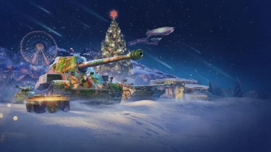Новогодний 51 набор «Одобрено Винни» от Prime Gaming в World of Tanks Новогодний 51 набор «Одобрено Винни» от Prime Gaming в World of Tanks