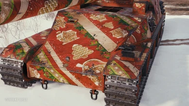 2D-стиль «Рождественский подарок» в World of Tanks 2D-стиль «Рождественский подарок» в World of Tanks