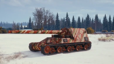 2D-стиль «Рождественский подарок» в World of Tanks 2D-стиль «Рождественский подарок» в World of Tanks