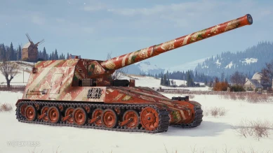 2D-стиль «Рождественский подарок» в World of Tanks 2D-стиль «Рождественский подарок» в World of Tanks