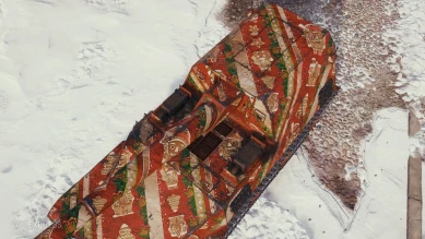 2D-стиль «Рождественский подарок» в World of Tanks 2D-стиль «Рождественский подарок» в World of Tanks