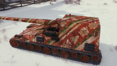 2D-стиль «Рождественский подарок» в World of Tanks 2D-стиль «Рождественский подарок» в World of Tanks
